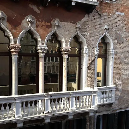 Apartment Domus Venetia *