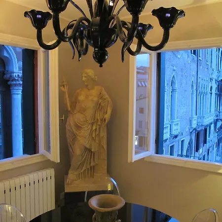 Domus Venetia * Venice