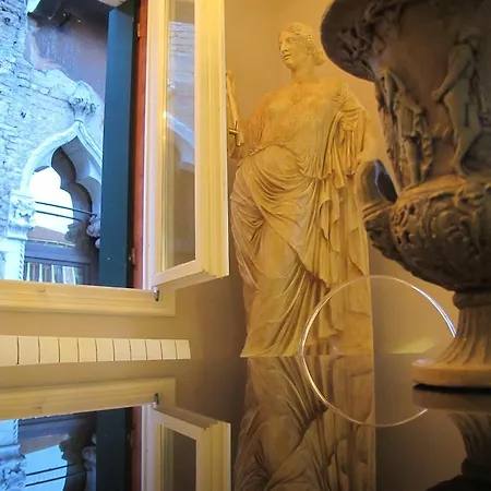 Domus Venetia Apartment *
